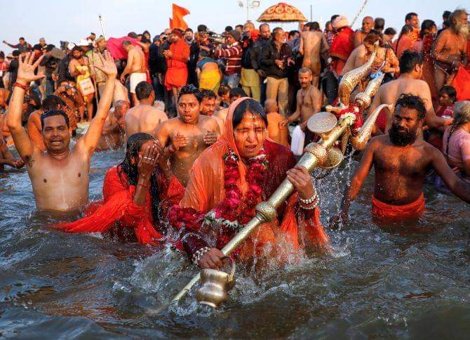 holy dip