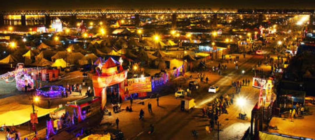kumbh mela
