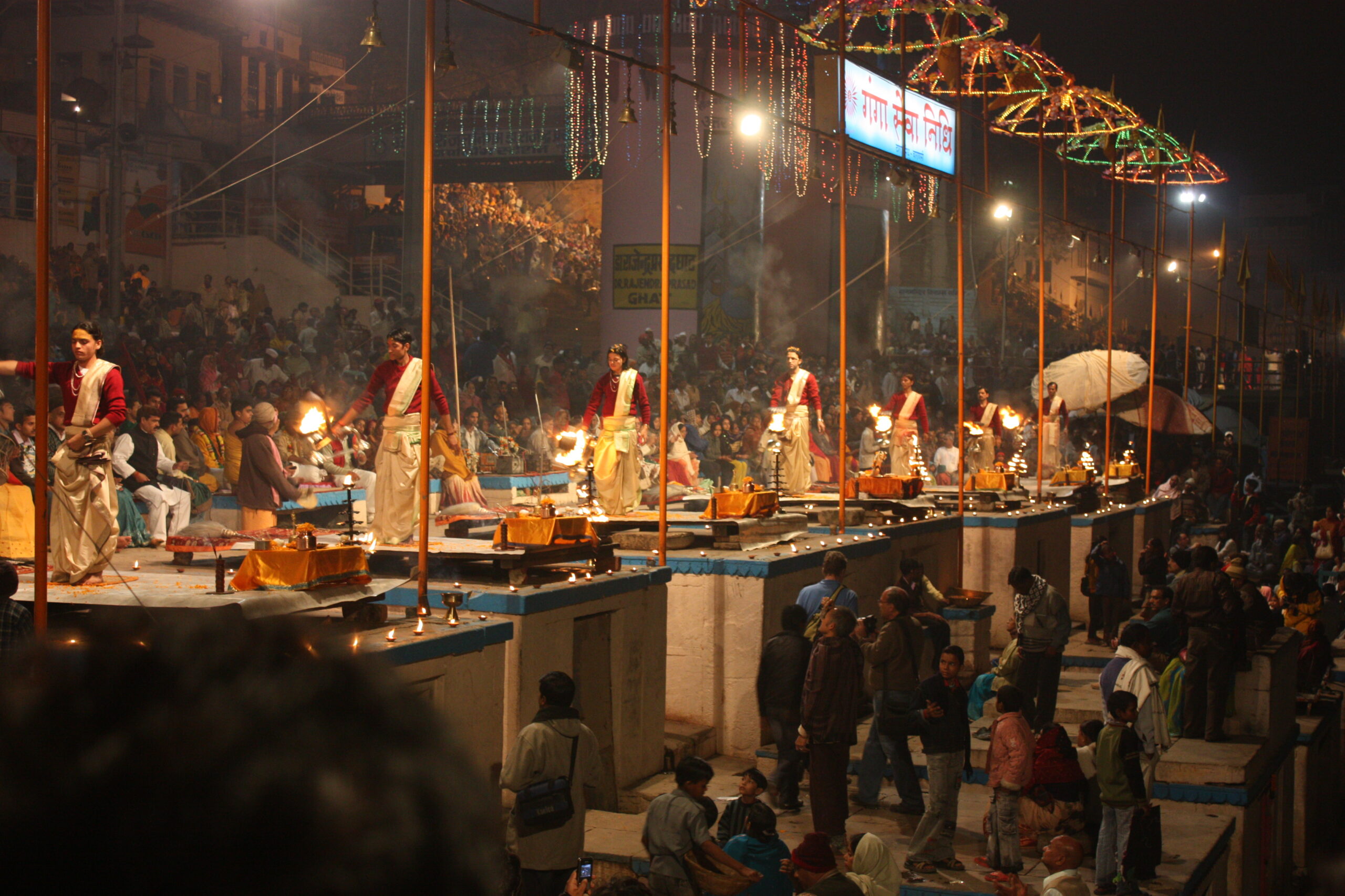 Ganga Aarti
